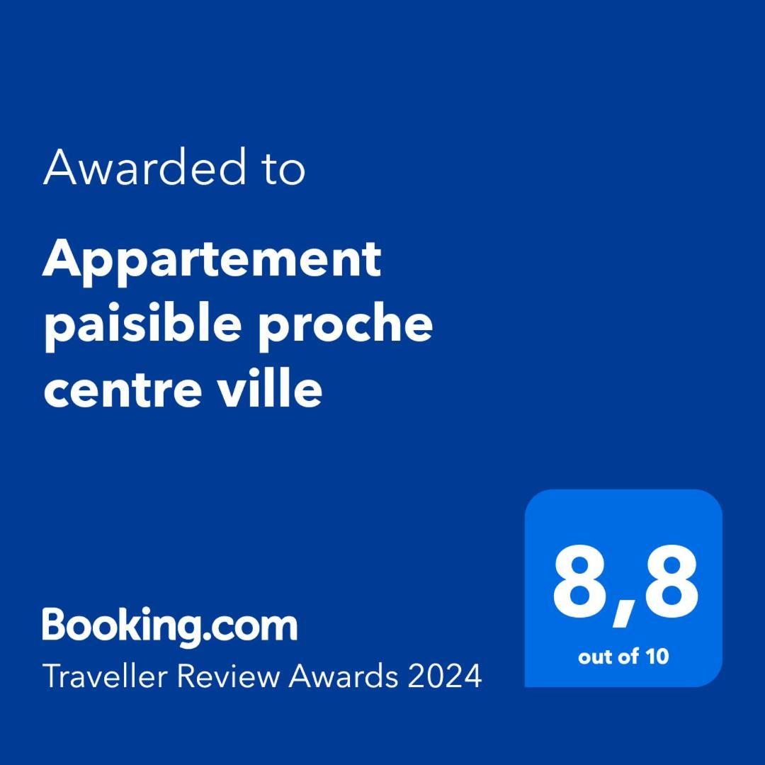 Appartement Paisible Proche Centre Ville 布龙 外观 照片